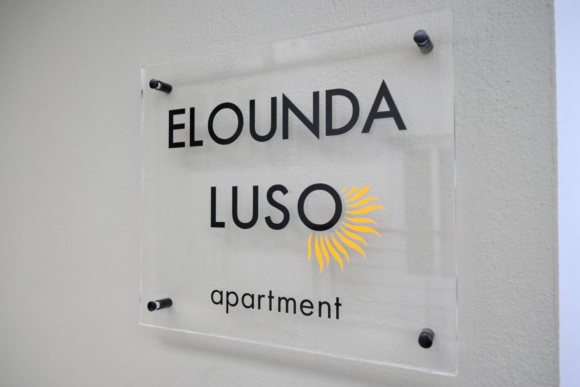 Elounda Luso Apartment Екстер'єр фото